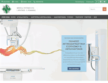 Tablet Screenshot of medicalsystem.gr